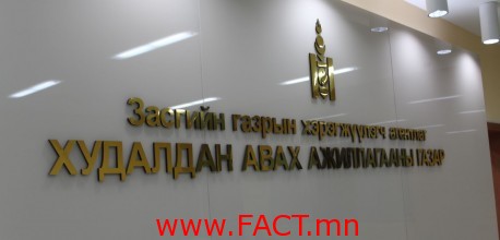 newsccewfd1373943372