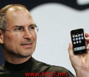 steve-jobs-appe