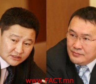 527-1400040539хоёр