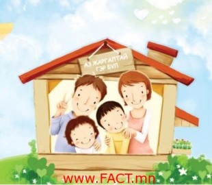 527-1400651549untitled