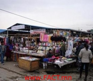 527-1401253228e1ec272451497841big