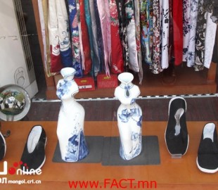 8e283073afca494395e04af2a1885bb0