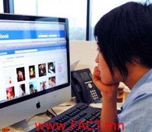 A-woman-views-her-profile-007