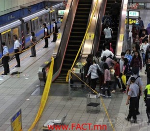 a17c735bc0e97c87original