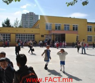 ceff5999df89636foriginal