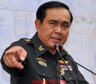 chan-ocha_1400572101