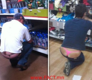 f76931d1aea6cdoriginal