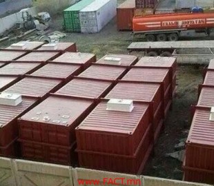 Цэвэрлэх байгууламжийн танк