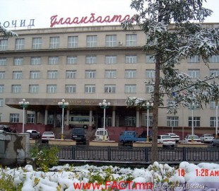 улаанбаатарп