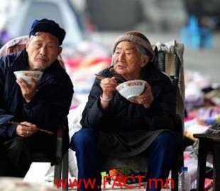 хийн дасгал