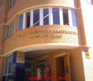 527-14016813095a2e638a8d3f2dd4big