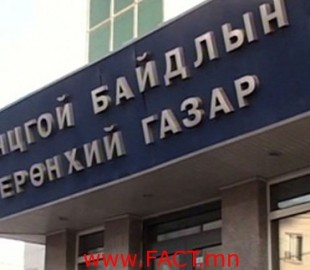 a09249bd5b562d58original