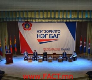 a37a2da51fda6fc1original