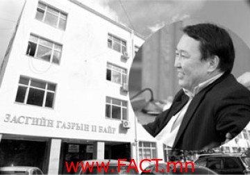 buulga872152589201406180942