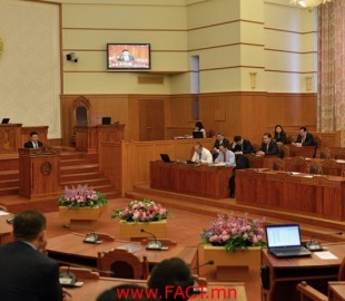 -13022014-1392269700-276253098-chuulgan