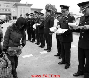 143284-08072014-1404785577-1981352136-hun