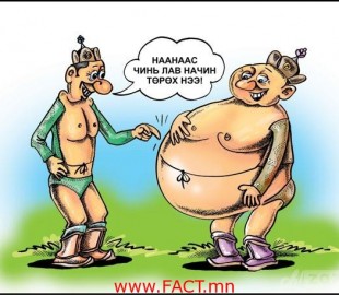 77a9e4bd1b3d9155great