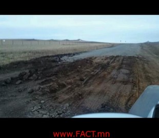 darhan855244227201407181137