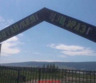 fe2aaf9f2efd943f849a273db26ee968