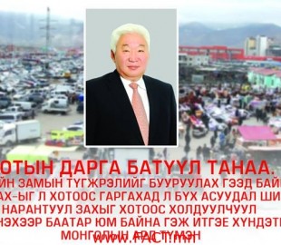 10574479_1534882603408610_807010403033710246_n