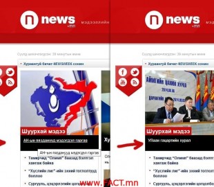 1385661_691702227544552_855889276166521619_n