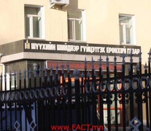 4ae882f3c82fe17original