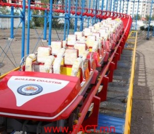 527-1406775749557870_660811617279846_385910180_n