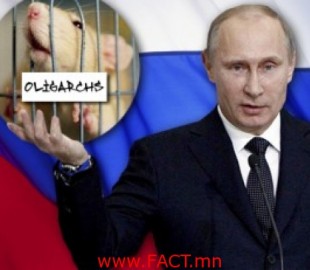 527-14068619954_putin_policies-300x231