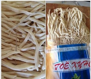 guril125980102201408291205116777261201408291224