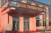 ДАРХАНЫ ТӨМӨРЛӨГИЙН ҮЙЛДВЭР