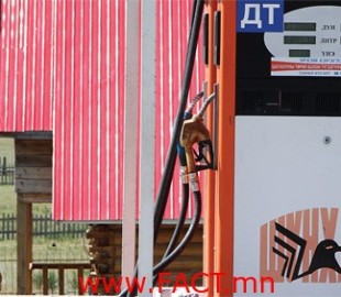 Төв аймаг шатахуун