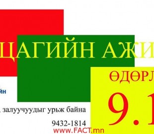 10699188_725566697480374_1715064024_n