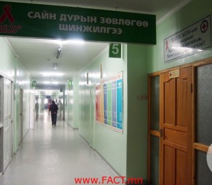 144977-15082014-1408064212-1190789643-DOH_aids1