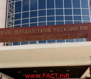 527-14110947105555555555555555555555555