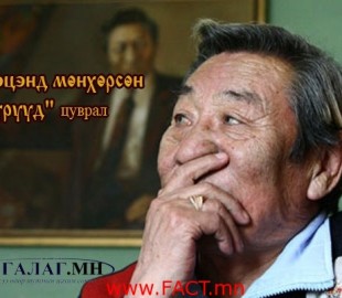 8c4e7ddecfb739ef5c33c55621b27630_L