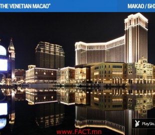 d2b2a24e940c1aaf45cfb8d7a93ccdc4852723000201408311416