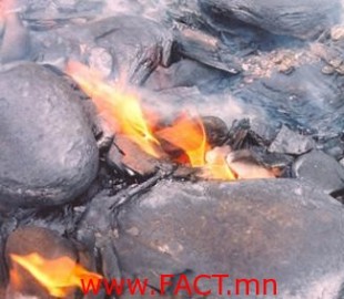 шатдаг занар