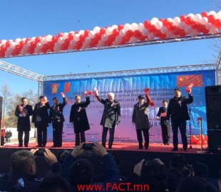 10408655_783421681713986_7632006986833854632_n