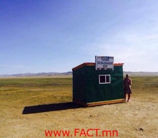 10600480_758867120852416_7080720047503805876_n