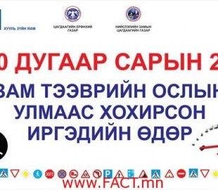 10620674_469362043204557_5265362207366543019_n