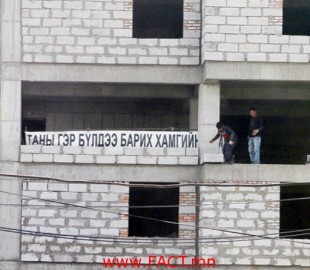 146841-19092014-1411095257-193857105-Barilga