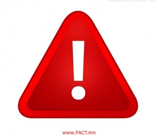 1497629_727442753994762_2369565587617608470_n