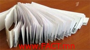 27278735432944e630ed81