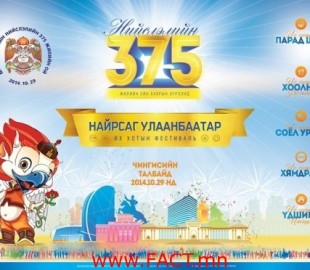 527-1414027320p194t7pkic1im4169g167u1bnpgd11