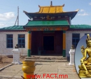 527-14140303893781_500x500