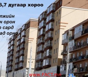 p193mo7qej1q7tirqb71b3e4va1