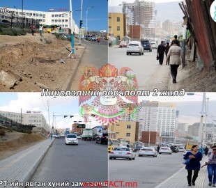 p195a5to8j11mq47elsotsm1ho1