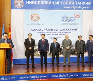 p195aashtjea4eud1jpp1e7t1areh