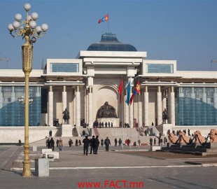 саарал ордон