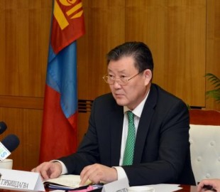 тэрбишпагва